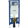 Инсталляция для подвесного унитаза Geberit Duofix 111.796.00.1 UP320