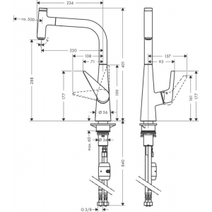 Смеситель для кухни высокий Hansgrohe Talis Select S 72821800 Хром