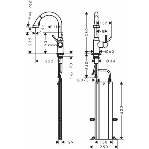 Смеситель для кухни с выдвижным изливом Hansgrohe Talis M53 73870000 Хром