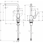 Смеситель для кухни к повортным изливом Hansgrohe Metropol 73881000 Хром