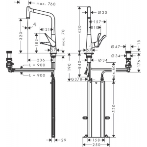 Смеситель для кухни с выдвижным изливом Hansgrohe M7120-H320 73806000 Хром