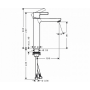 Смеситель для раковины Hansgrohe Metris S 31026000 Хром