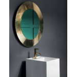 Зеркало с подсветкой Laufen Kartell 3.8633.1.087.000.1 золото